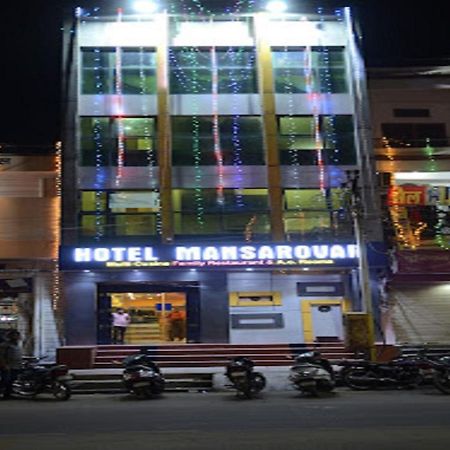 Hotel Mansarovar Rajasthan Jalor Экстерьер фото