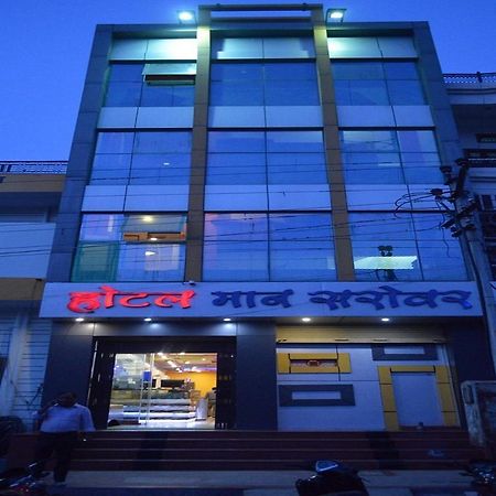 Hotel Mansarovar Rajasthan Jalor Экстерьер фото