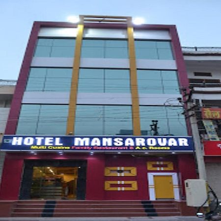 Hotel Mansarovar Rajasthan Jalor Экстерьер фото