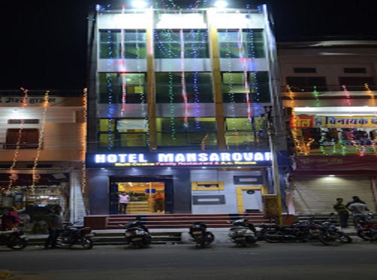 Hotel Mansarovar Rajasthan Jalor Экстерьер фото