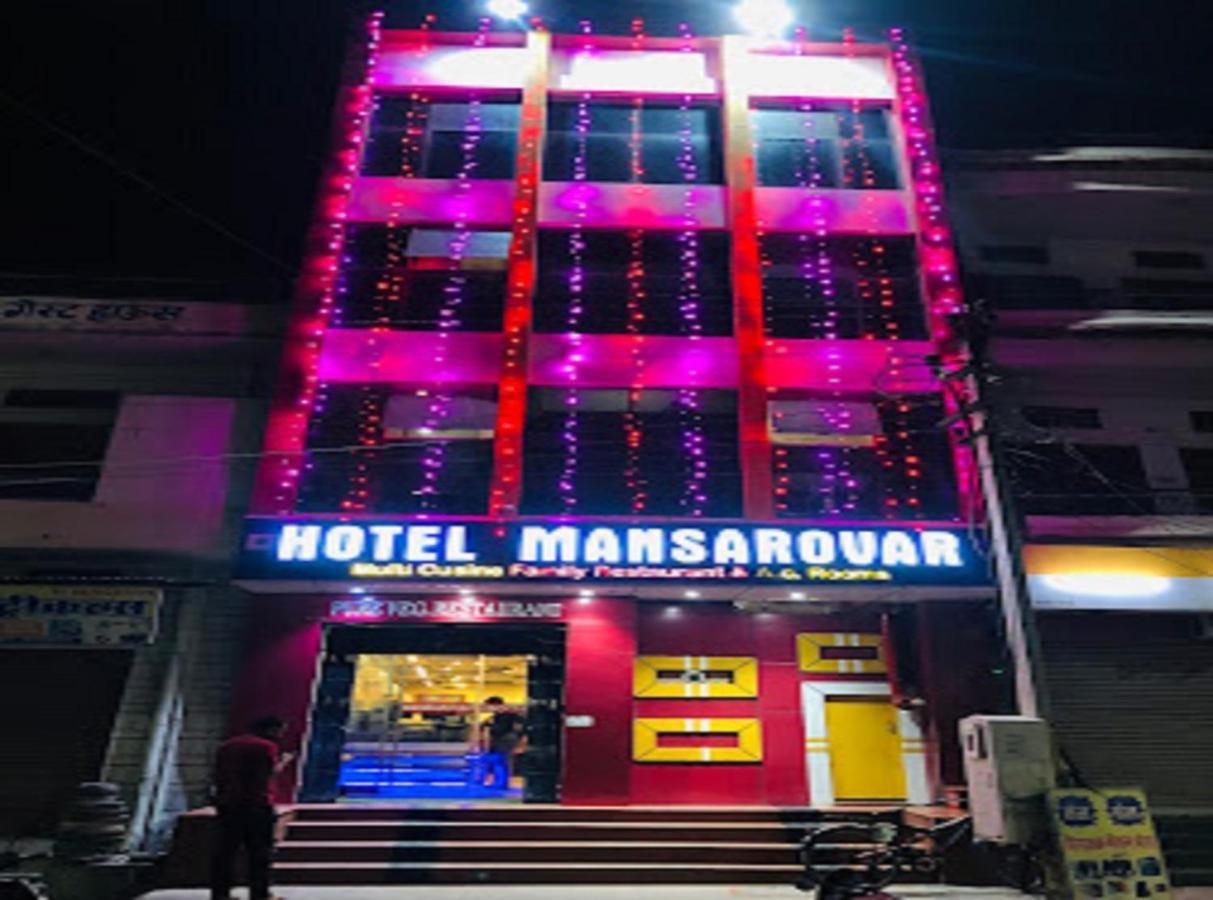 Hotel Mansarovar Rajasthan Jalor Экстерьер фото